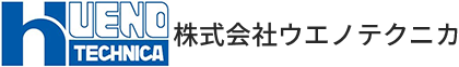 株式会社ウエノテクニカ