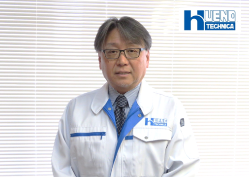 社長メッセージ