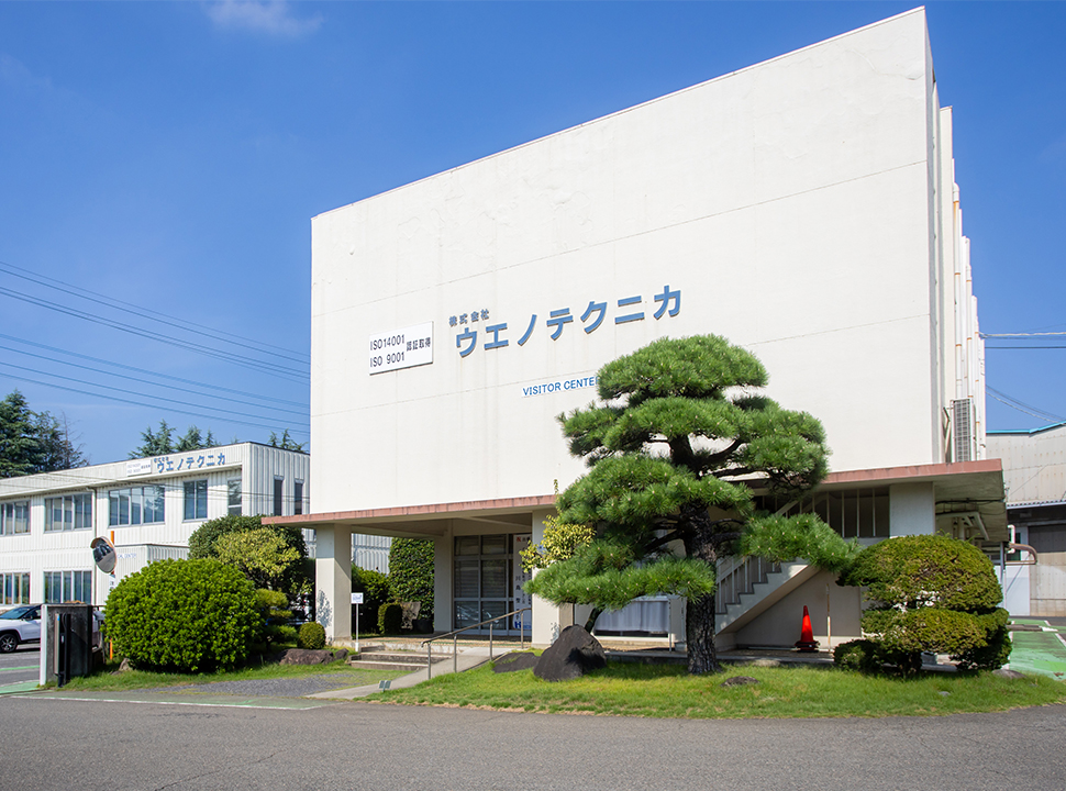 会社案内