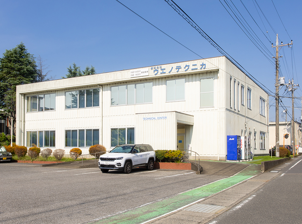 会社案内