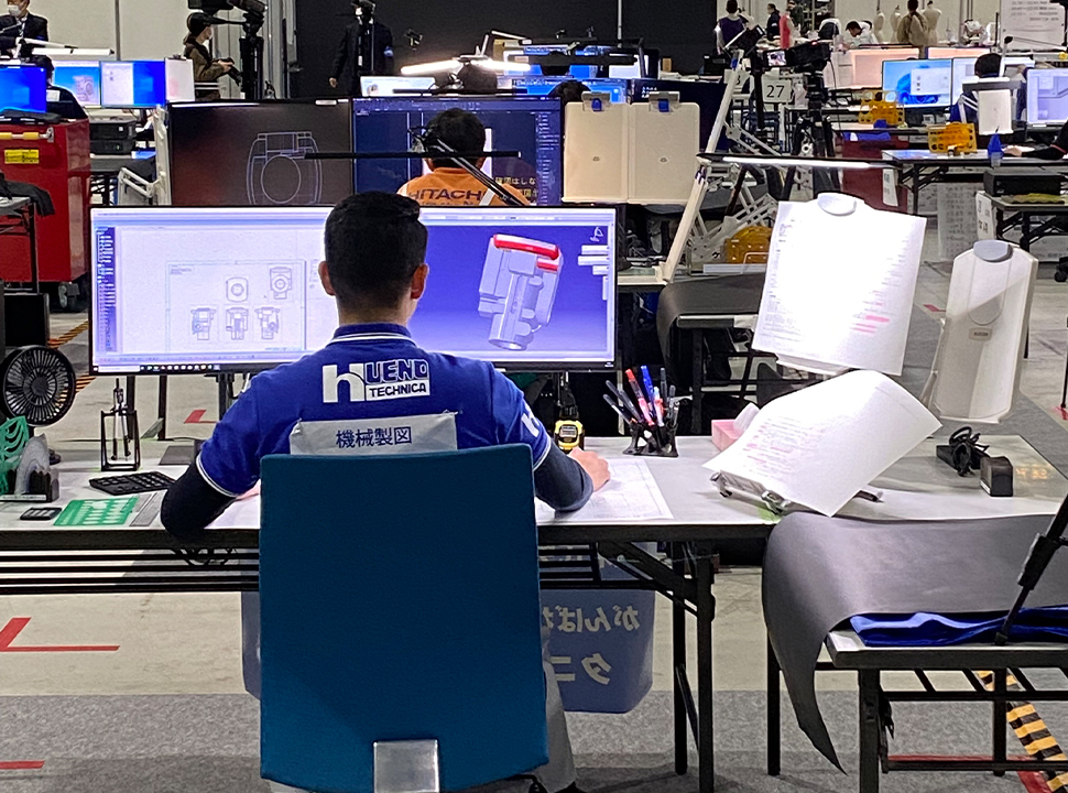 技能五輪
